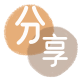 刷信用卡信用卡商家平台☀️诚信信用卡24小时在线接单 - 济宁信用卡